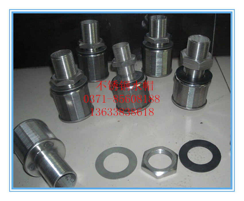 P(gun)ڲPˮñ|(zh)304316L|(zh)