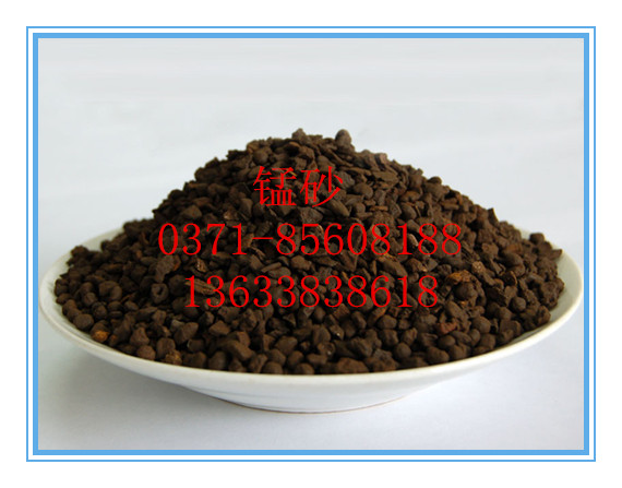 iɰa(chn)Ʒк MnO2 Fe2+  Fe3+ ô߻